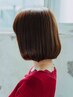 《頭皮ケアも出来る》ザクロペインター（ノンジアミンカラー）￥11000→