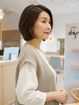 アビエブラン 若江岩田(abije blanc) 大人上品ワンカール【若江岩田】