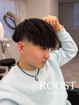ルースト 八王子店(ROOST) パイルツイスト
