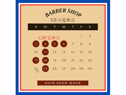 ヘアー ショップ ウェイブ(WAVE)の写真