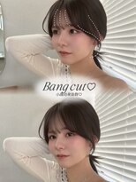 ボタン ハカタ(VOTAN hakata) 博多美容室/顔周りカット/レイヤーカット/韓国ヘア