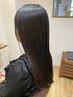 【悩めるくせ毛を解決・改善】カット+コスメ縮毛矯正+トリートメント¥18360