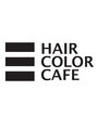 カフェ 高須店(CAFE) 江見 あゆみ