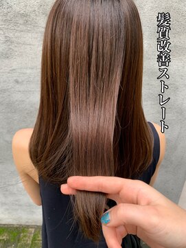 スイート ヘアデザイン(Suite HAIR DESIGN) 《イエベ》【髪質改善ストレート】アッシュベージュ