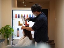 サロン グラーティア(Salon Gratia)