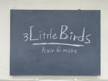 リトルバード(3 Little Birds)の雰囲気（この看板が目印です☆）