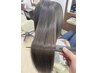 【天然由来】カット＋オーガニックカラー＋最上級ヘアエステTr￥13900→￥11100