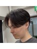 【癖毛の方向け】自然に流れる曲がる縮毛矯正