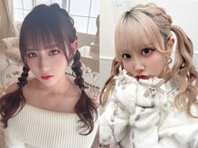 Lilme myuena 大須/矢場町/髪質改善/前髪カット/ヘアセット【7月中旬OPEN（予定）】