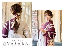 バサラ 立川駅前店(VASARA)