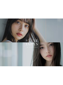 【口コミ4.8】業界注目の最新髪質改善《イマヘア美髪改善》ダメージ毛を内側から集中補修・リピーター続出