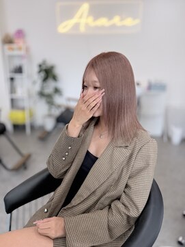 アラレ(ARARE) ミルクティーベージュ