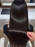【艶髪】ストレート(縮毛矯正)＋カット＋AVEDAボタニカルトリートメント