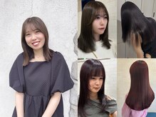 【moena style】艶感溢れる髪質改善カラーとレイヤーカット/ケアブリーチのハイトーンカラーも◎四日市
