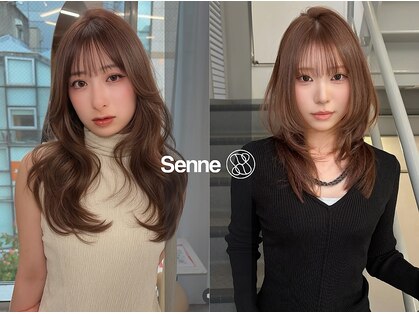 センネ 竹下駅前(Senne)の写真