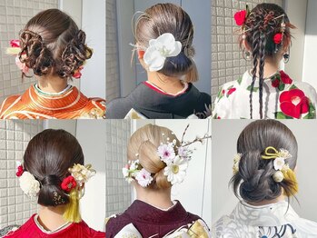 フーバイケンジ(fuu + KENJE)の写真/駅近ヘアセット♪晴れの日に似合わせ成人式着付けと品よくかわいいヘアセットで特別な一日を