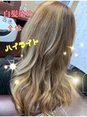 白髪染め・全体ハイライト♪(v^_^)v