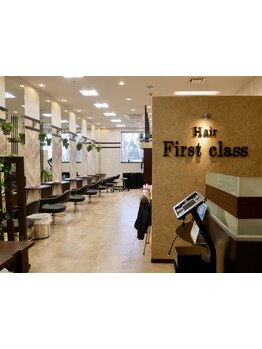 髪に優しい高品質な薬剤を使用。お客様の事を第一に考え、なりたい理想のスタイルを叶えます♪