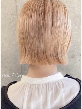 ワルム(warme) ハイトーンベージュ