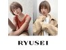 【RYUSEI指名限定】＿カット＋カラー＿￥15000【渋谷/ブリーチなし/渋谷駅】