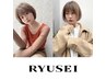 【RYUSEI指名限定】＿カット＋カラー＿￥15000