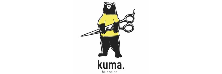 クマ(kuma.)のサロンヘッダー