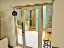 ２階に上がったらすぐ目の前♪ワクワクの気持ちそのまま中にお入りください♪