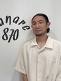 縁 ハナレ(en 870) 佐藤 哲郎