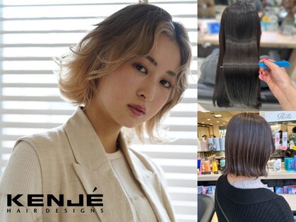 ケンジ 東戸塚(KENJE)の写真