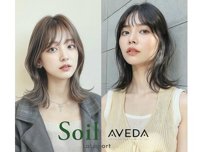 ソイルアヴェダ ららぽーと沼津店(SoilAVEDA)の写真