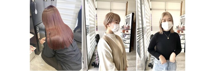 リシュール イオンタウン豊中緑丘店(RICHOUR hair produce)のサロンヘッダー