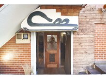 完全個室プライベートサロン Coo　髪質改善/白髪ぼかし【クー】の雰囲気（半地下の隠れ家サロンをお一人で、ご家族で貸切。［戸越銀座］）