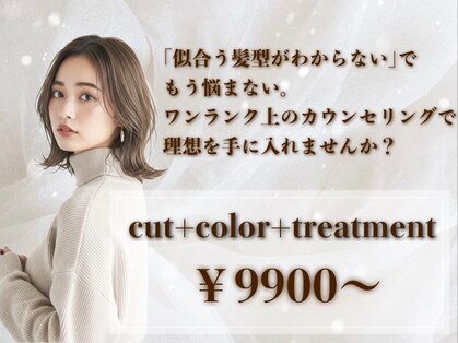 ライフイズ 磐田本店(Life is...)の写真