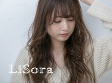 リソラ 池袋(LiSora)