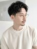 【期間限定】メンズカット+ニュアンスパーマ　【毎朝時短でオシャレ】