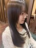 髪質改善前髪矯正＋髪質改善トリートメント＋カット