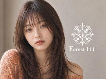 フォレスト ヒル Forest Hill by Genitoreの写真