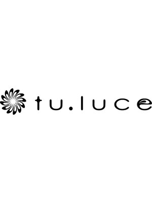 トゥルーチェ (tu.luce)