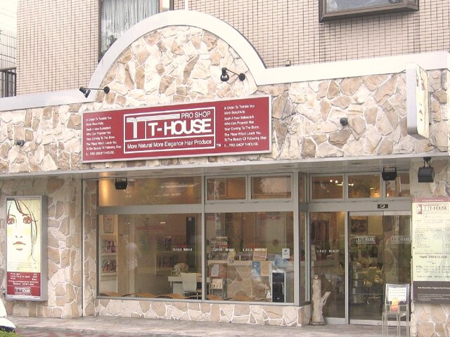 プロショップティーハウス 多摩店(PROSHOP T HOUSE)