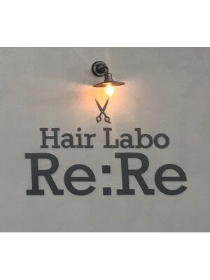 ヘアーラボ リリ(Hair Labo Re:Re)