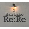 ヘアーラボ リリ(Hair Labo Re:Re)のお店ロゴ