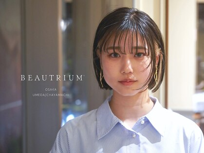 ビュートリアム 梅田(BEAUTRIUM)の写真