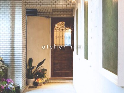 アトリエ ミム 二子玉川店(atelier mim)の写真