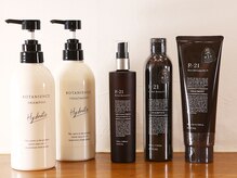 カノン(CANON)の雰囲気（シャンプーやトリートメントも人気です）