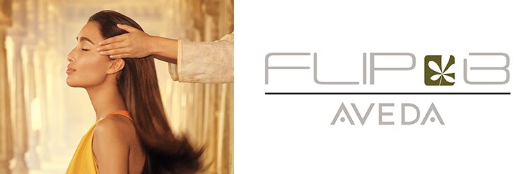 フリップビーアヴェダ(FLIP B AVEDA)のサロンヘッダー