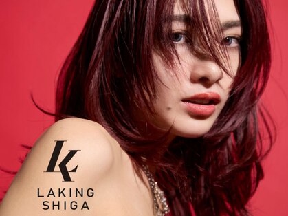 ラキング シガ(LAKING SHIGA)の写真