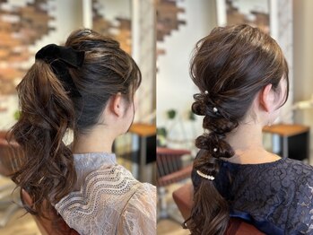 ラ・メール(La Mer)の写真/イベント/パーティー/二次会のヘアセットもお任せ!特別な日はプロの技術で周りと差が付くスタイルに*