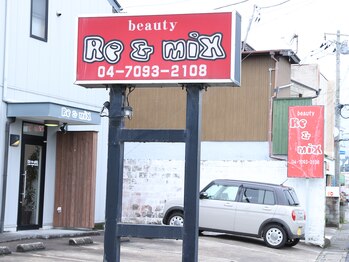 リミックス(Re&mix)の写真/ご要望に沿ったヘアスタイルを提案