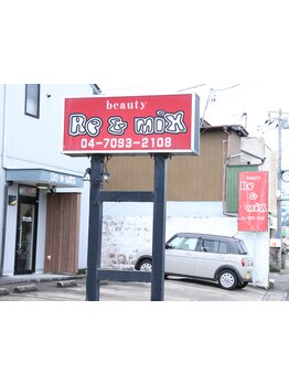 ご要望に沿ったヘアスタイルを提案