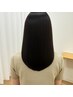 【頭髪デトックス付き】カット+感動を呼ぶ質感水素トリートメント　￥12500→